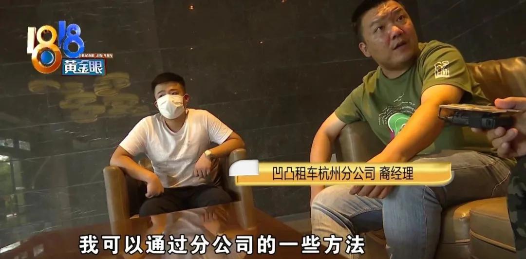 奥迪a6l租给租赁公司价格,奥迪a6l挂靠租赁公司有多少收益