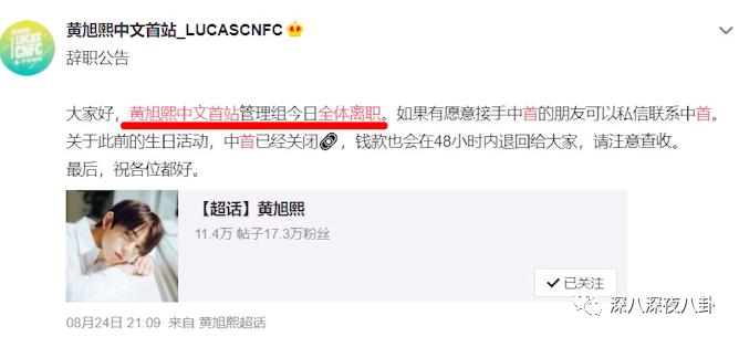 表面称兄道弟，背地嚼人舌根算什么玩意儿？