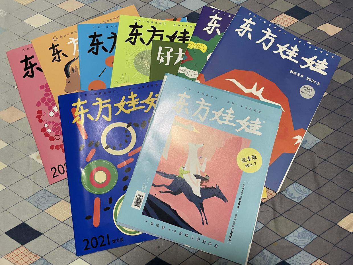 又到了给孩子择校的时节,又到了给孩子买书的季节