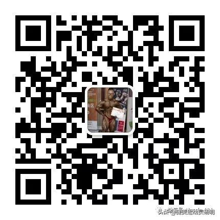 Muscle-101答疑2020年3月2日