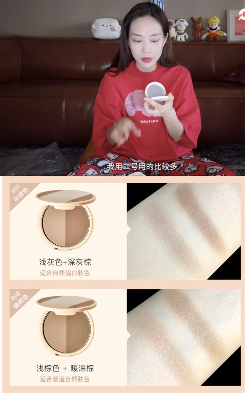 王霏霏推荐的精华液,王霏霏同款珂莱欧睫毛膏