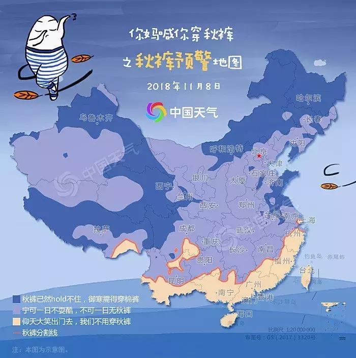 冬天真的来了！自带温泉的高颜值酒店，不用去日本，浙江就有！