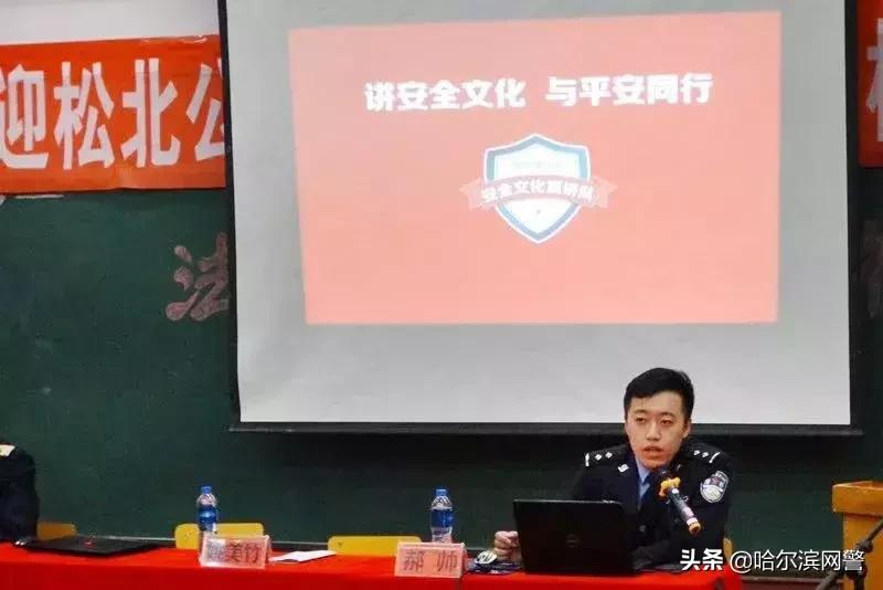 电信诈骗网红都有哪些,揭秘电信诈骗的大网红