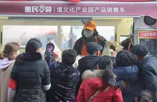 惠民早餐车,乌鲁木齐惠民工程餐车