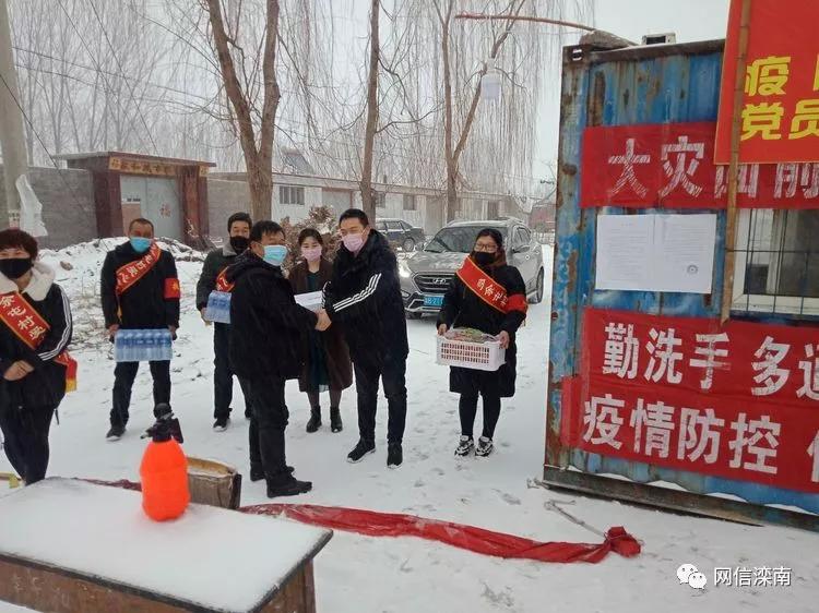 抗疫战斗党旗飘扬,抗击疫情坚守岗位的报道