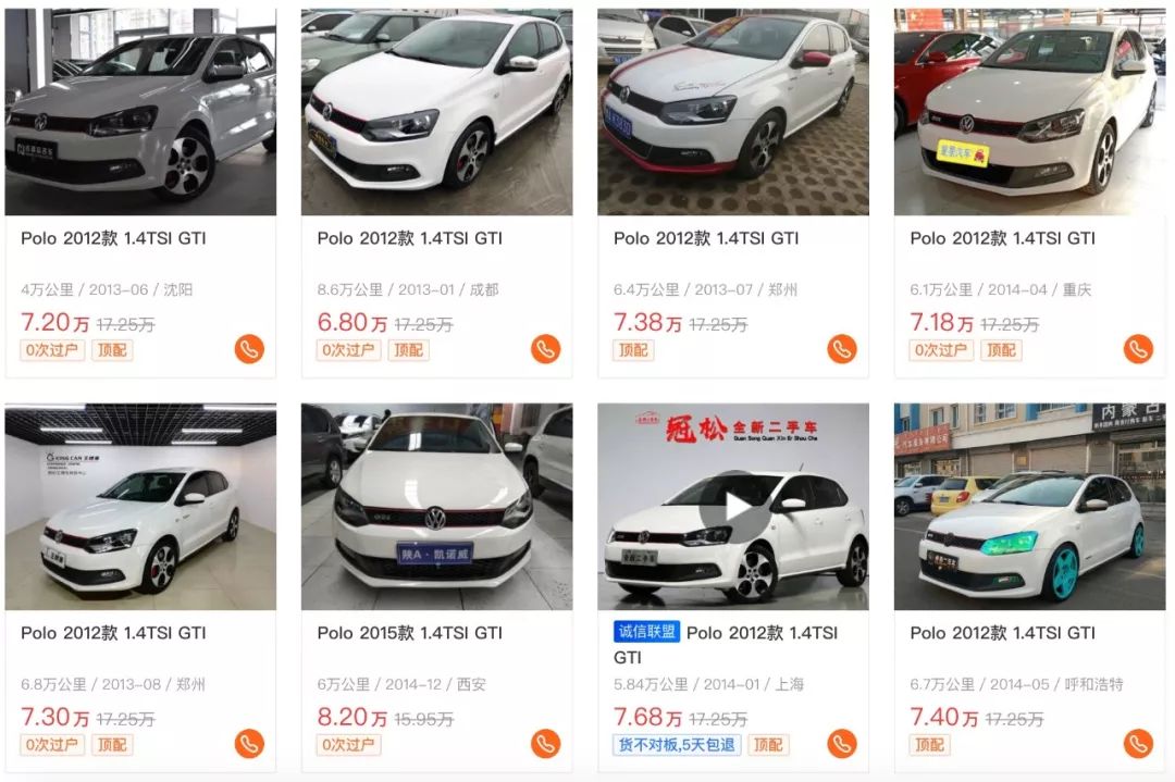 性价比高的敞篷小跑,价格便宜的小跑敞篷