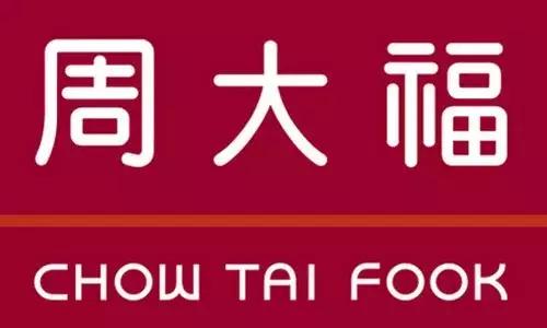 施华洛世奇能不能买,施华洛世奇为什么不建议买