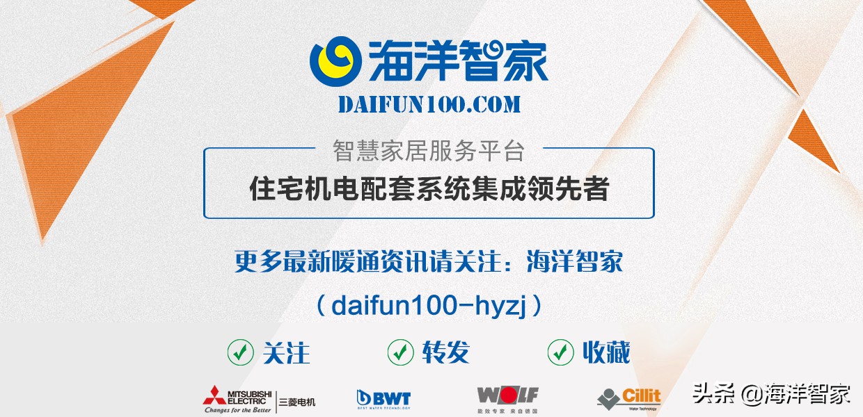 邻居空调噪音大怎么给他弄坏,专业解决空调噪音问题