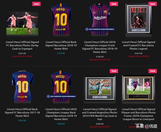 梅西一年在icons签几件球衣,16-17赛季梅西亲笔签名球衣