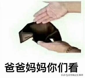 笔记本电脑要不要加内存条,买笔记本电脑要不要加内存条