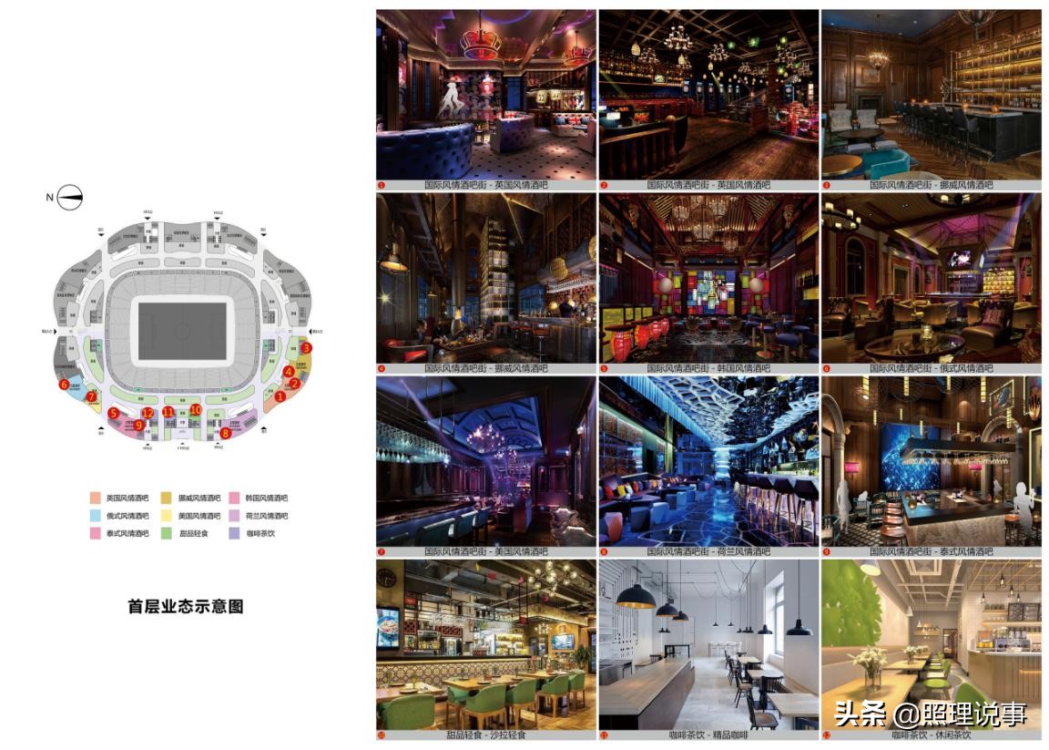 许家印海花岛全景视频,海花岛许家印评论