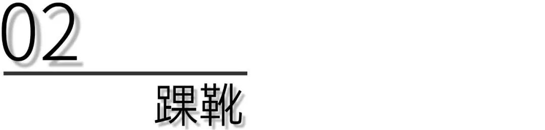 烂大街马丁靴怎么穿,马丁靴烂大街视频