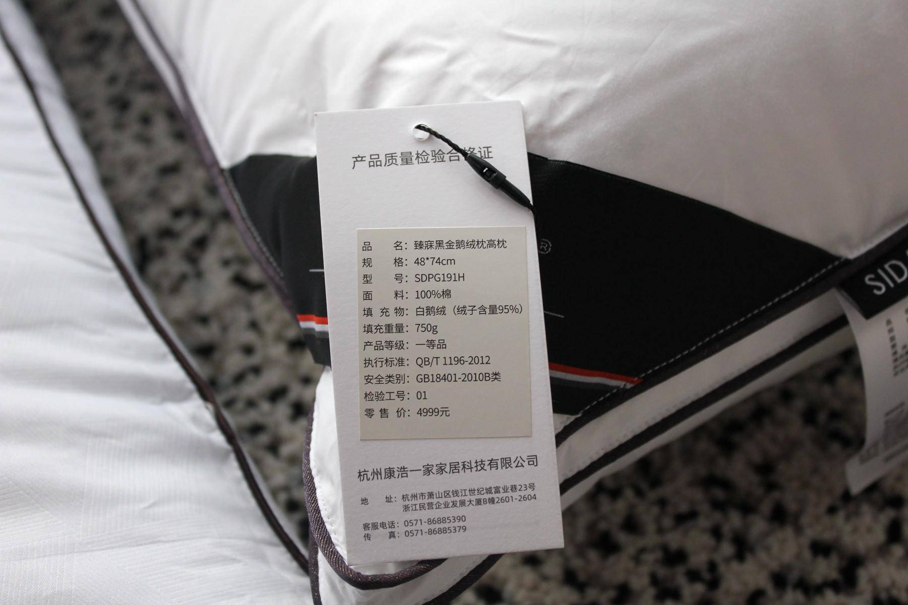 哪种品牌才是真正的记忆棉枕头,乳胶羽绒记忆枕头怎么选