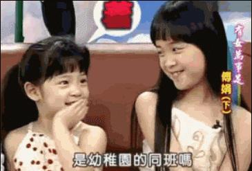 小时候丑小鸭变成白天鹅,小时候漂亮长大后变丑了的明星