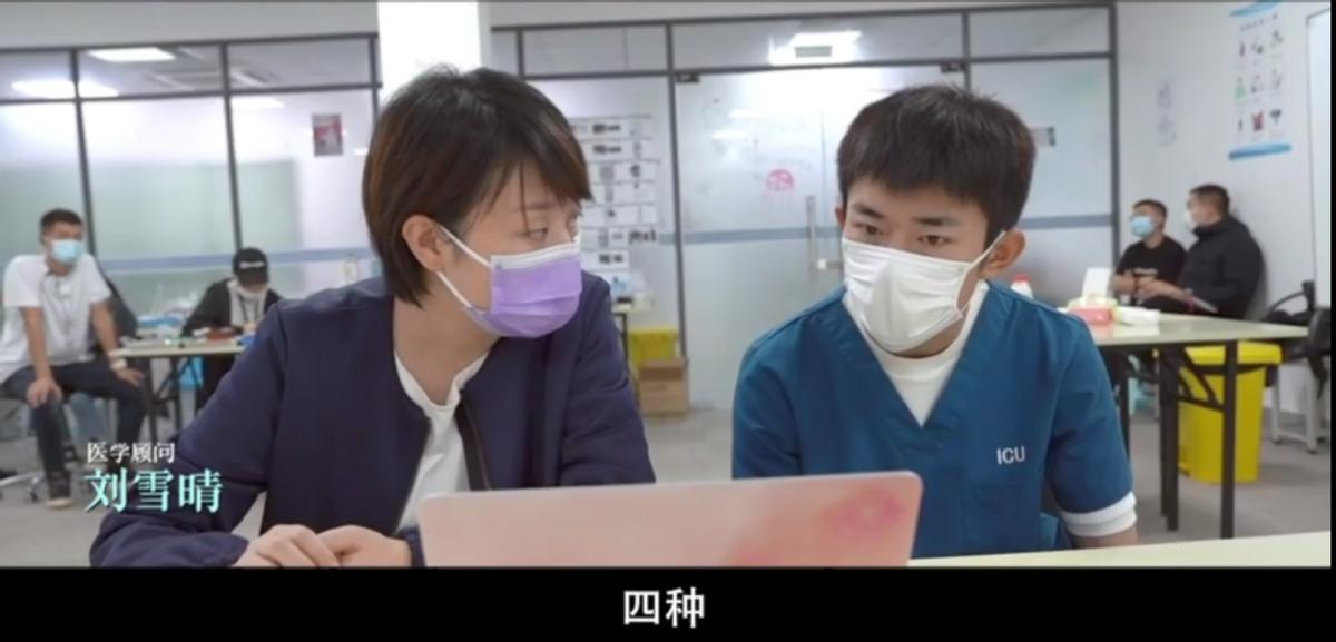 中国医生和《中国医生》超出预期，他们都交出了满分答卷