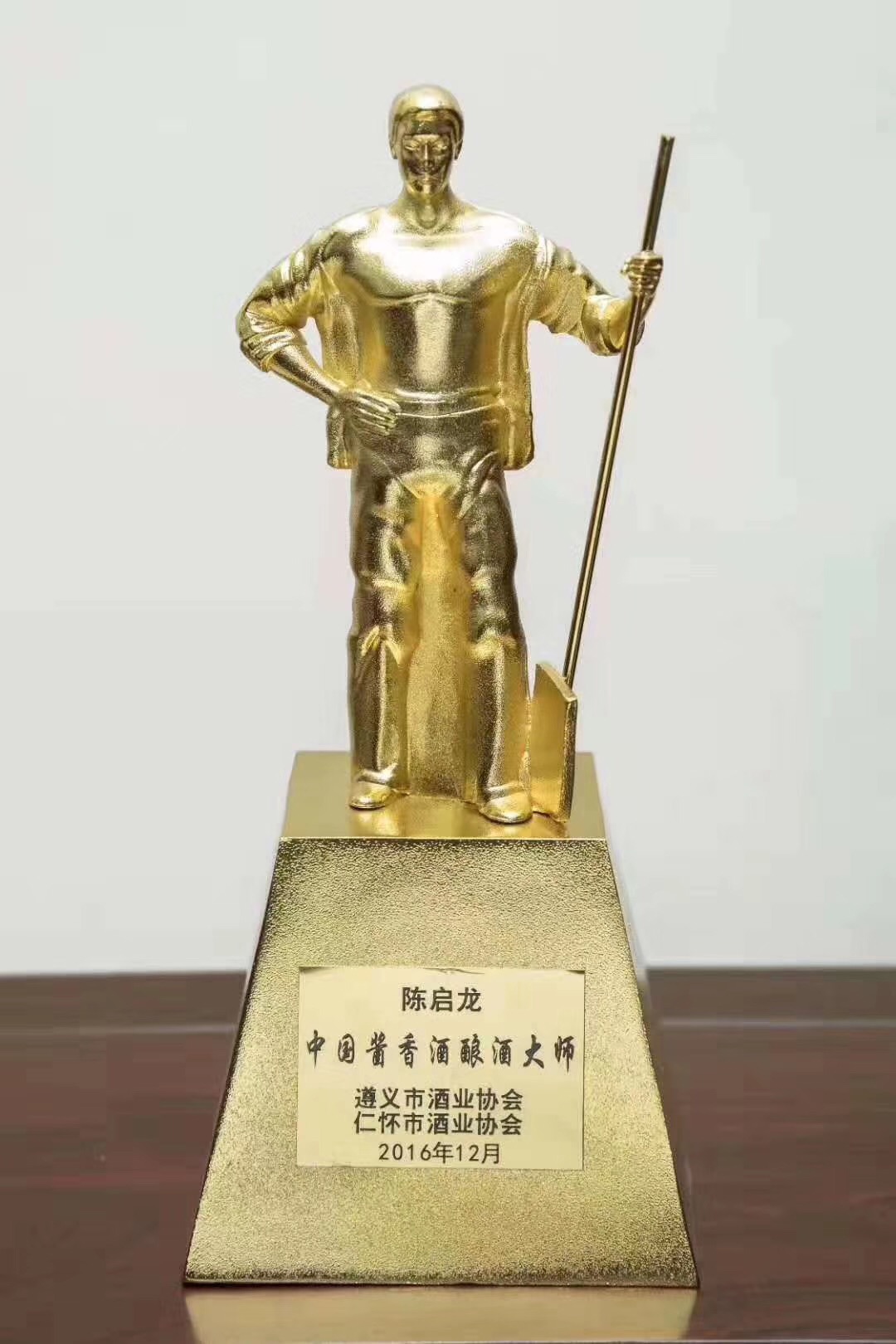 50元内最好的纯粮酒西凤,50元以上纯粮酒光瓶十大名酒