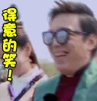 他是情色片天王，却有最传奇浪漫的爱情，还有惊动韩国的暖男儿子