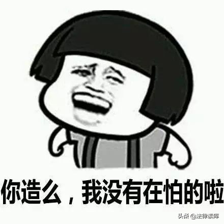 2022警方打架成本一览表,警方提示打架成本高