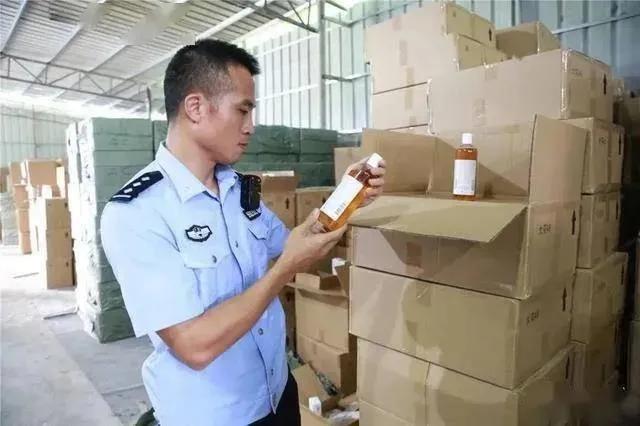 爱茉莉事件,爱茉莉太平洋事件