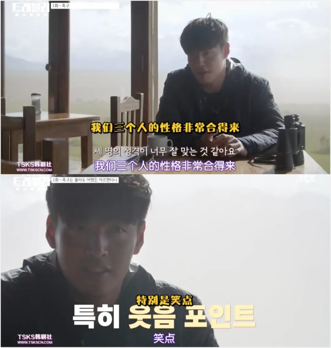 豆瓣9.6综艺,豆瓣9.5综艺