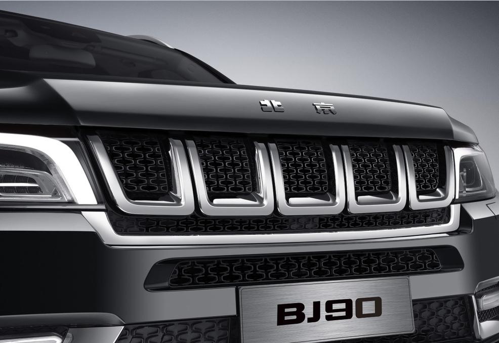 奔驰gls和北汽bj90,北汽bj90改奔驰