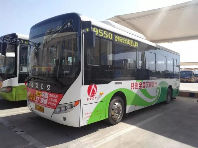 吉安901公交车从火车站发车时间,吉安901公交车收费标准