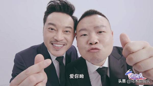 未来的餐桌岳云鹏沙溢胡可,未知的餐桌岳云鹏和沙溢人气