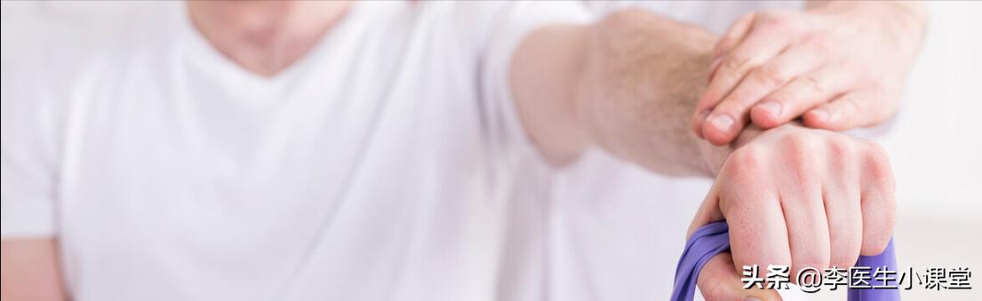 腰间盘突出的康复治疗,腰间盘突出的康复治疗有哪些