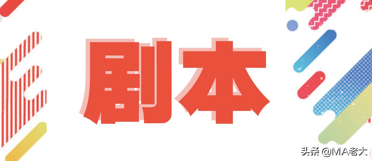 实体店餐饮怎么上架抖音直播,抖音怎么运营自己的店铺餐饮