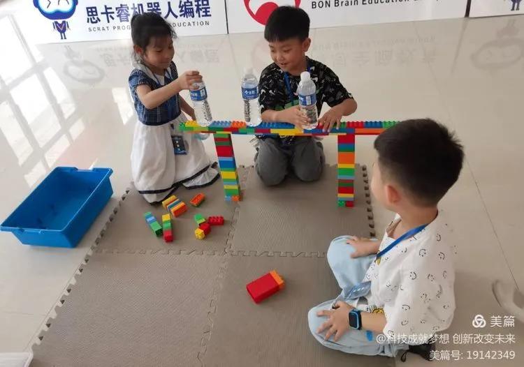 三明市青少年机器人竞赛火热开启,科技科普讲解大赛机器人