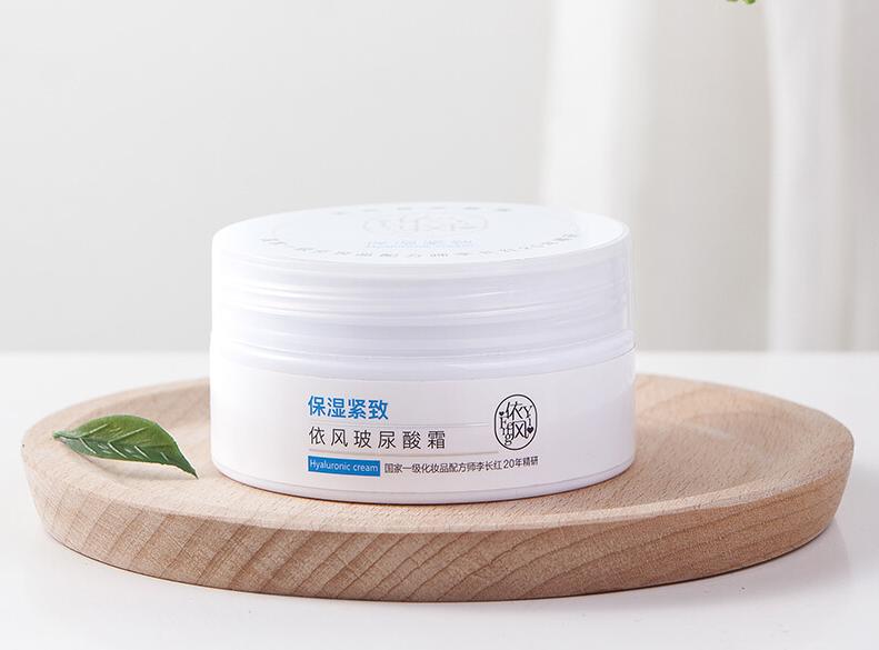 妈妈辈平价面霜推荐,好用又平民的面霜有哪些