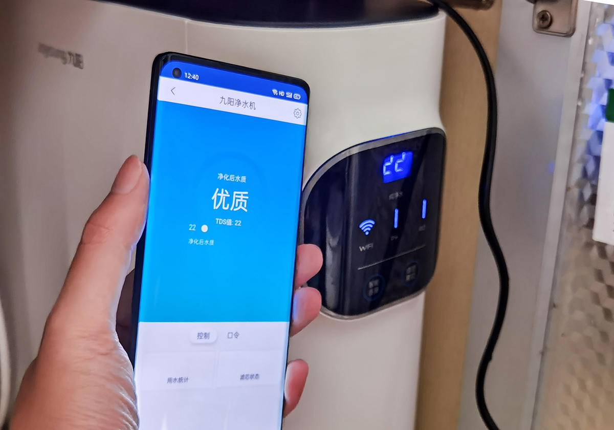 九阳r5厨下即热净水器全方位测评,九阳净水器jr5001和jr5002区别