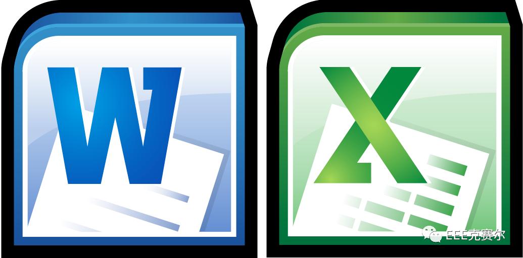 Worcel——三步将Excel信息套转到Word模板内