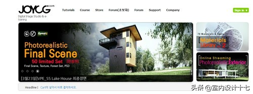 设计师3D建模用什么配置电脑好,3d模型学习网站推荐