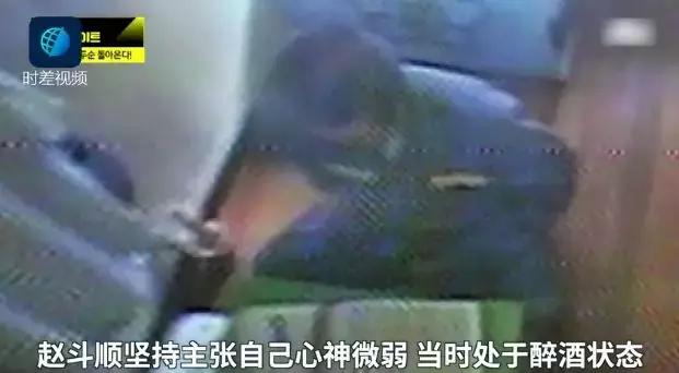 素媛案罪犯清晰长相曝光,素媛现实中的罪犯