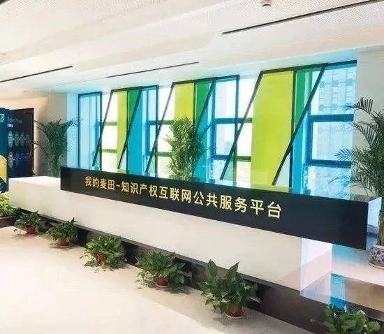 南京万亿级产业,南京千亿级产业园