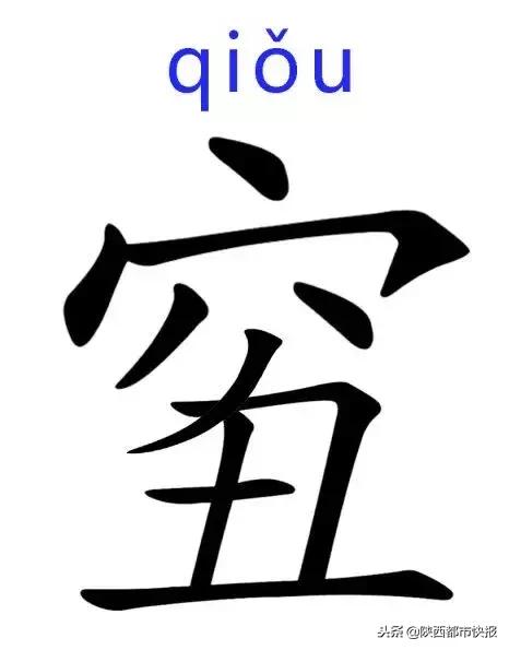 冲鸭表情包动图gif,冲鸭给我冲冲冲表情包
