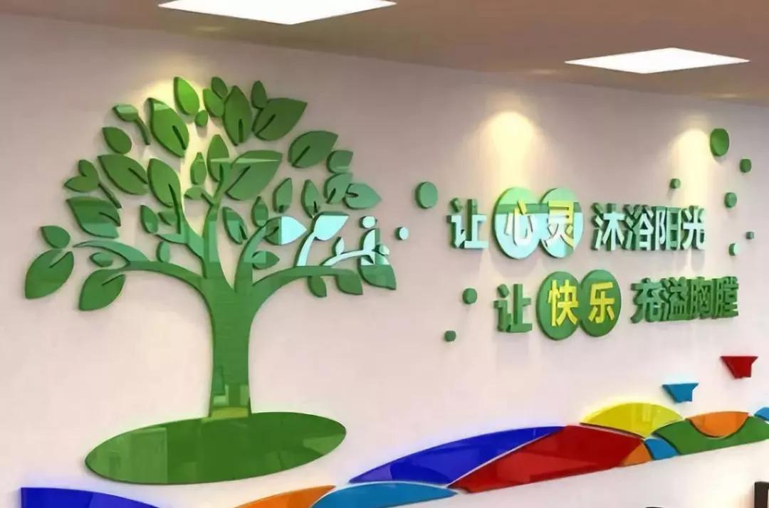 幼儿园墙壁装饰简单环创,幼儿园环创可爱墙面布置简单大气