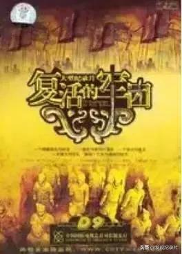 纪录片华夏文明大探秘,48部顶级文明中国纪录片