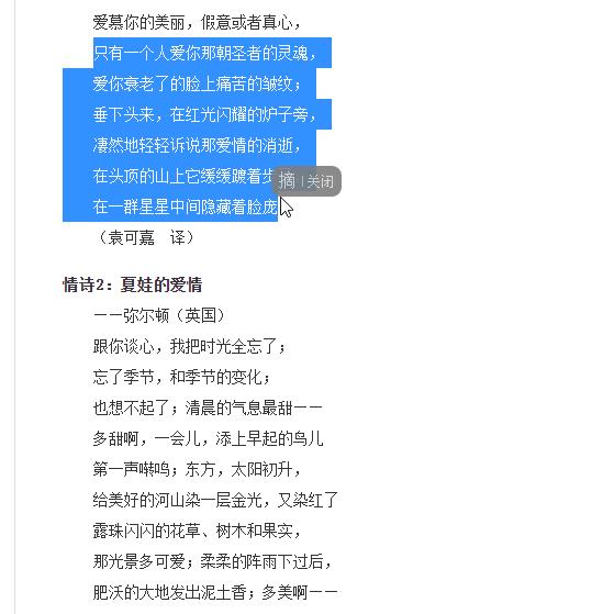 10个让windows更好用的技巧,windows系统最好用的工具