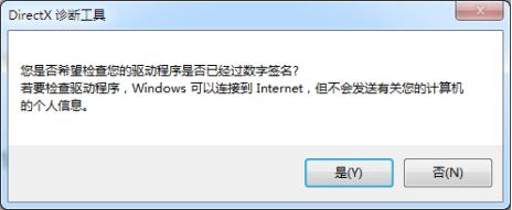 电脑网络常用运行命令,win7怎么运行命令提示符
