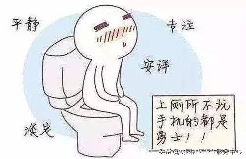 痔疮勿小视警惕直肠癌,痔疮要避免做什么动作