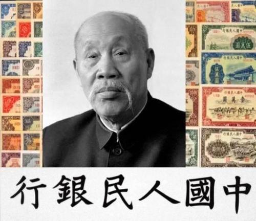 我国曾经流通过的10000元钞票，一张就能在一线城市买套房子