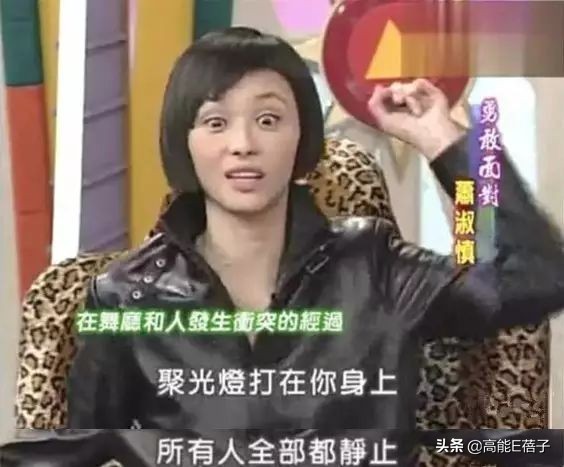 萧淑慎癌症和吸毒有关吗,43岁萧淑慎自曝患癌细节