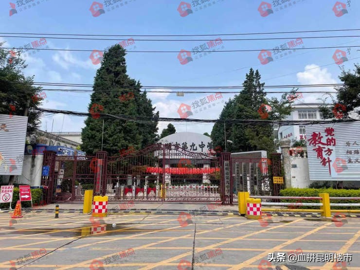 福保文化城违规建筑会拆迁吗,福保文化城还在吗