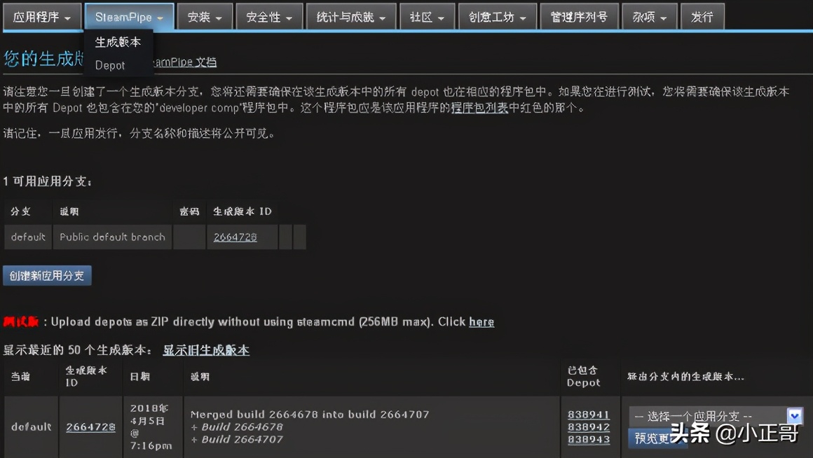 steam游戏如何安装到桌面笔记本,steam游戏怎么直接安装在手机上