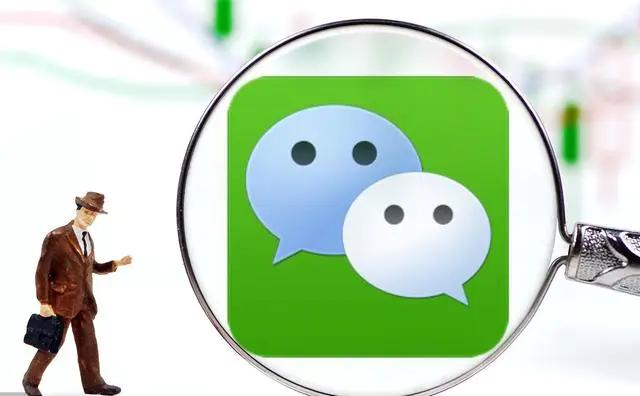 微信红包与转账的区别是什么,微信红包与转账的区别在哪里