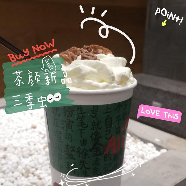 长沙宝藏小众打卡地推荐,长沙周边比较小众的旅游景点