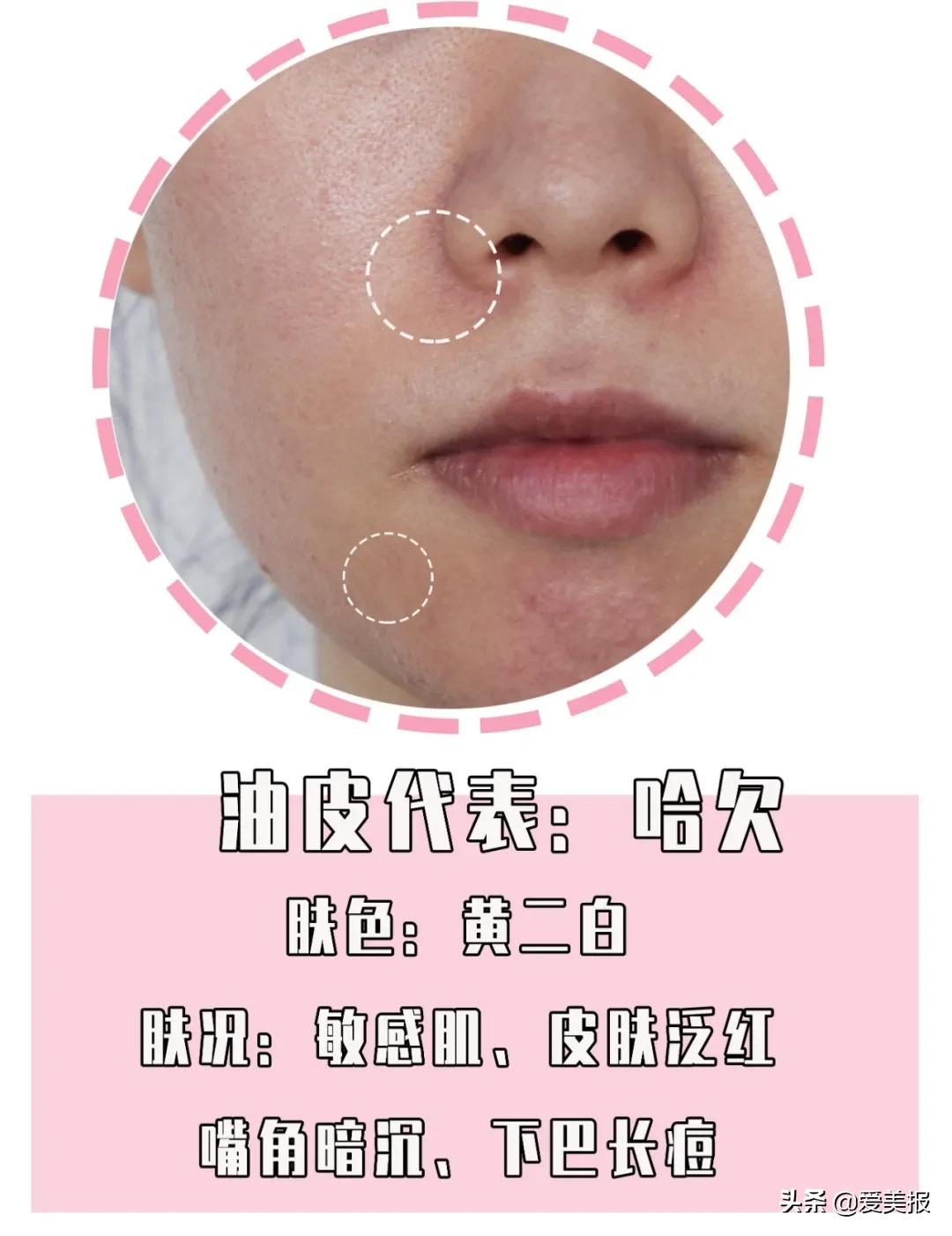 气垫爆款测评,气垫推荐测评红榜网红爆款