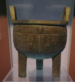 璧伴亶涓浗娌冲崡鑽ラ槼,璧伴亶娌冲崡